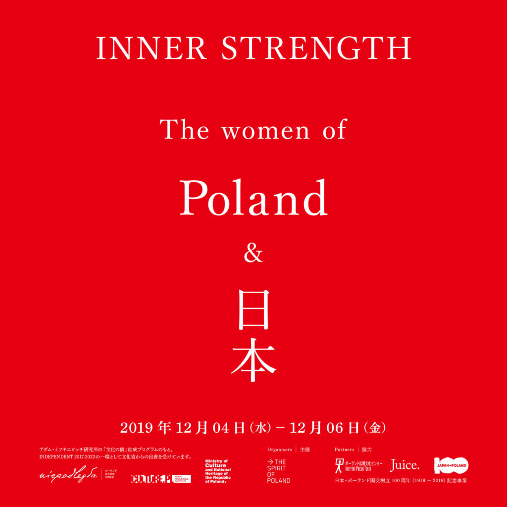 INNER STRENGTH. THE WOMEN OF POLAND AND JAPAN