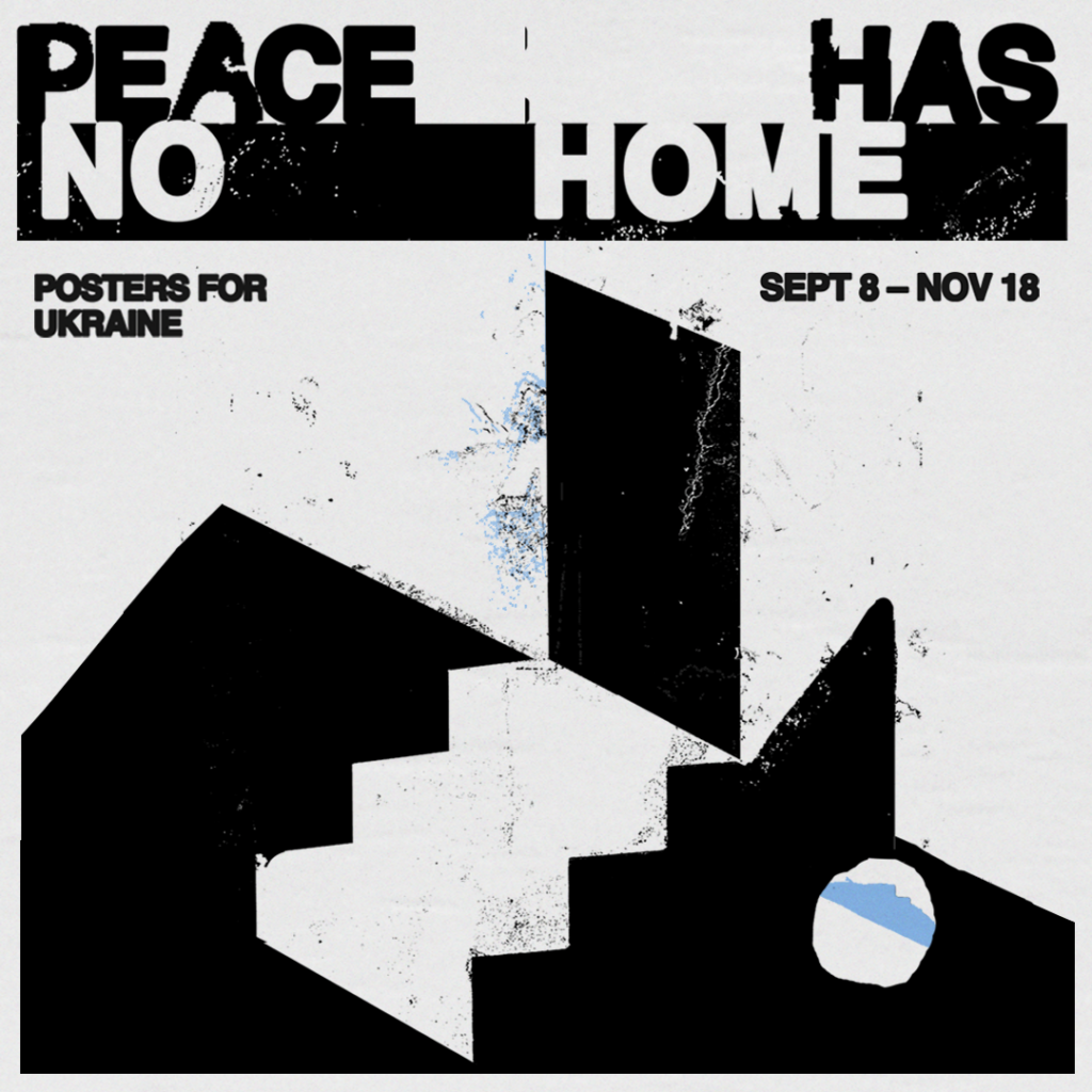 PEACE HAS NO HOME
